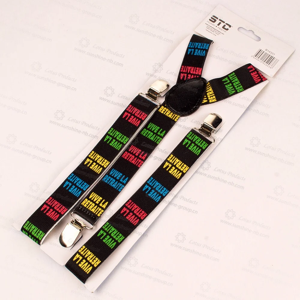 Ningbo sunshine import and export co., ltd. | elastic straps for garment elastic belts