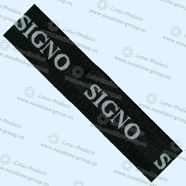 Ningbo sunshine import and export co., ltd. | custom nylon woven elastic webbing, elastic tape