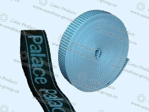 Ningbo sunshine import and export co., ltd. | pp webbing for clothing