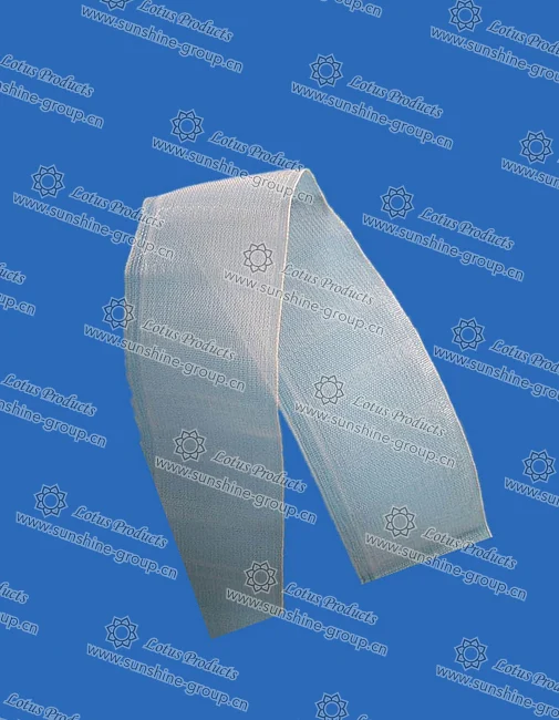 Ningbo sunshine import and export co., ltd. | curtain tape 1-046 b