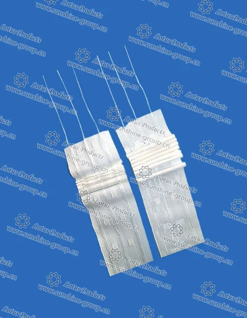 Ningbo sunshine import and export co., ltd. | curtain tape 1-050 b