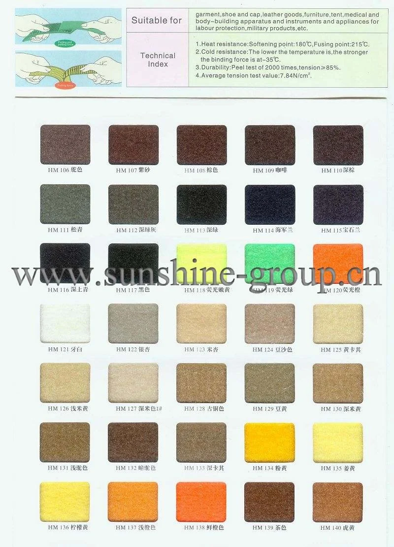 Ningbo sunshine import and export co., ltd. | custom made color magic tape hook and loop tape