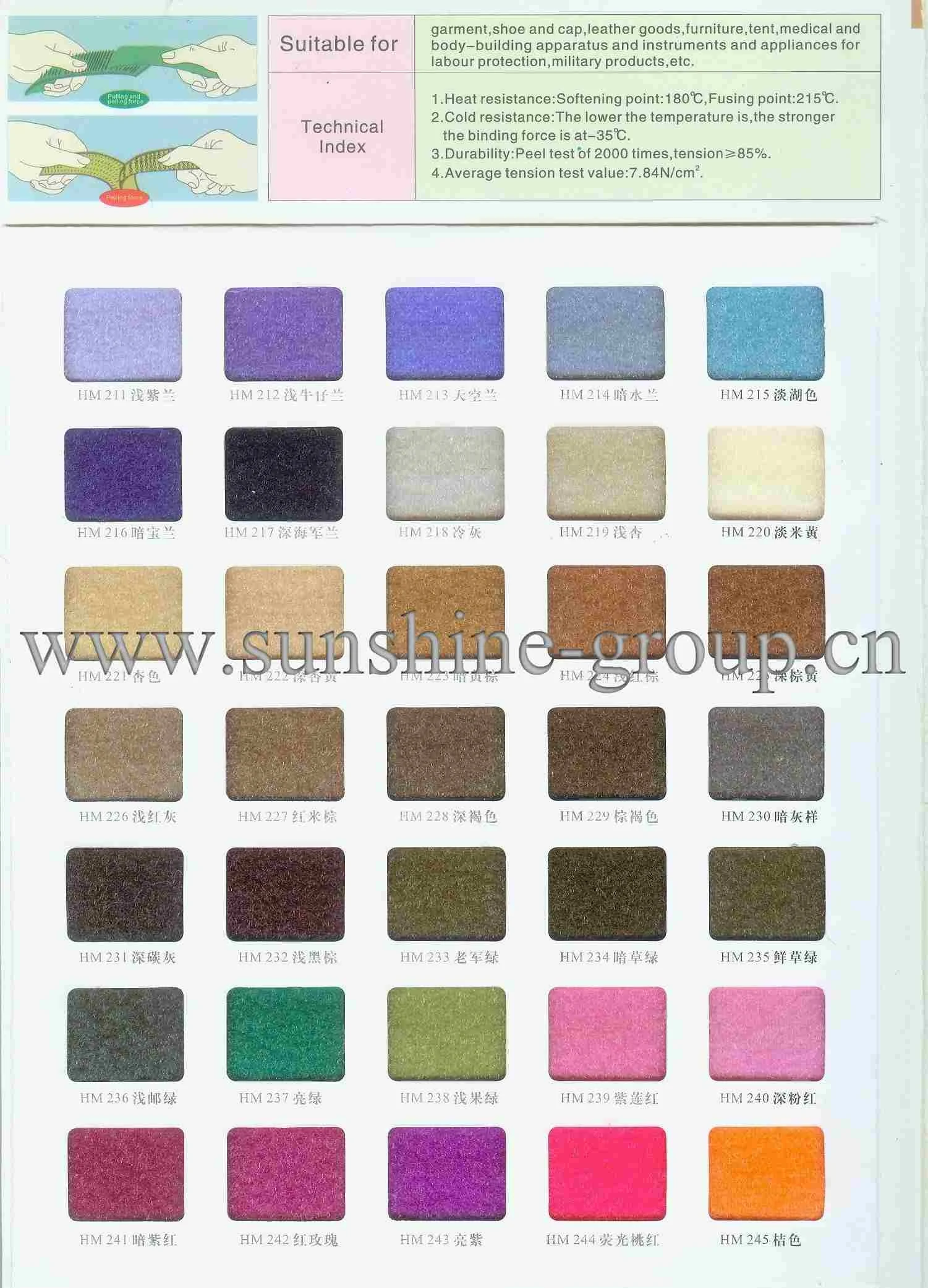 Ningbo sunshine import and export co., ltd. | custom made color magic tape hook and loop tape