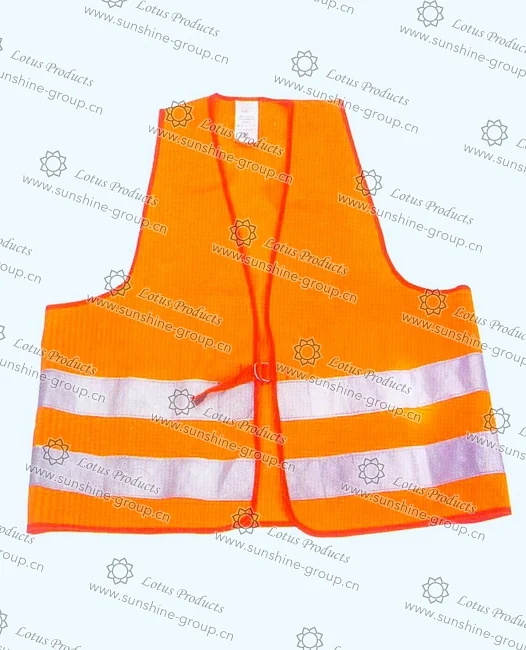 Ningbo sunshine import and export co., ltd. | reflective vest (1)