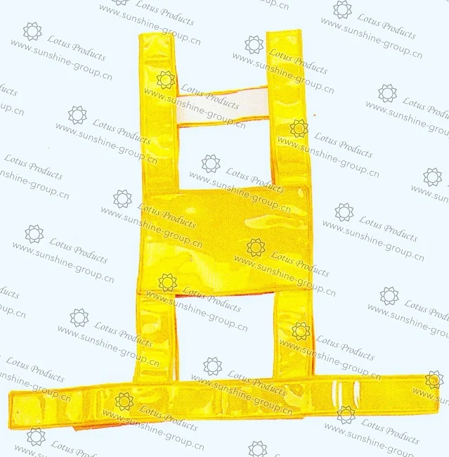 Ningbo sunshine import and export co., ltd. | reflective vest