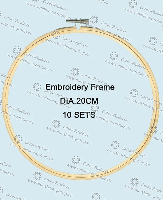 Ningbo sunshine import and export co., ltd. | embroidery frame - dia.20cm