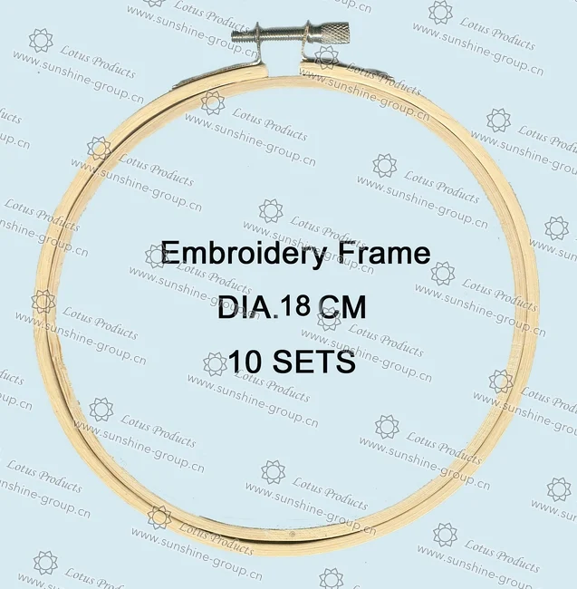 Ningbo sunshine import and export co., ltd. | embroidery frame - dia.18cm