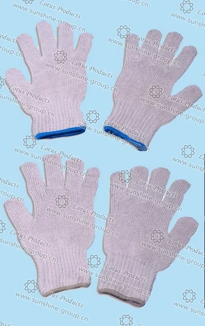 Ningbo sunshine import and export co., ltd. | white tc yarn