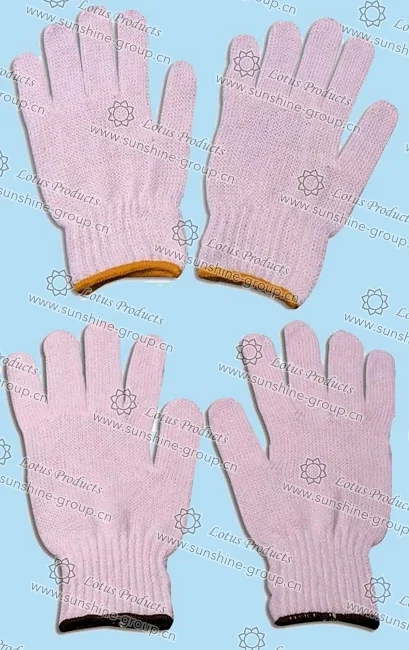 Ningbo sunshine import and export co., ltd. | bleach tc yarn