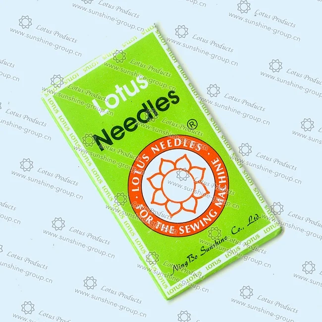 Ningbo sunshine import and export co., ltd. | sewing machine needle (9)