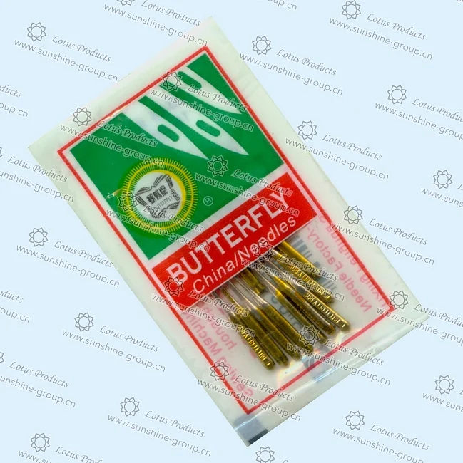 Ningbo sunshine import and export co., ltd. | sewing machine needle (5)