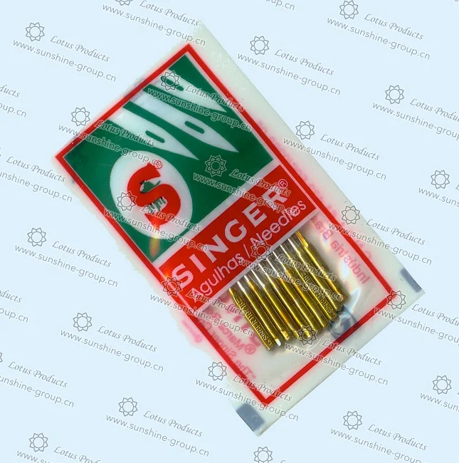 Ningbo sunshine import and export co., ltd. | sewing machine needle (3)