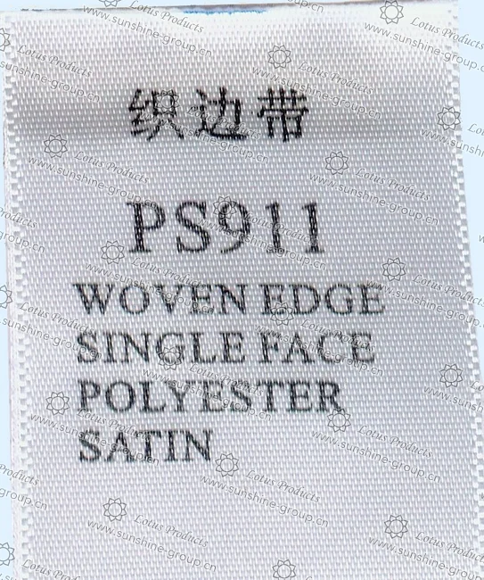 Ningbo sunshine import and export co., ltd. | label tape - woven edge single face polyester satin ps911