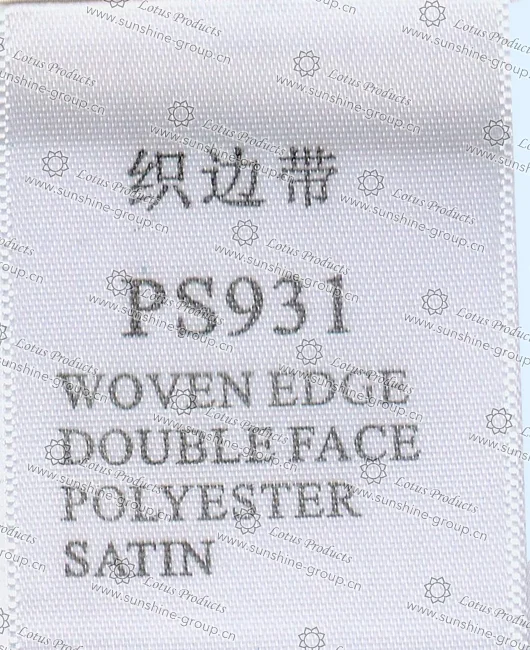 Ningbo sunshine import and export co., ltd. | label tape - woven edge double face polyester satin ps931