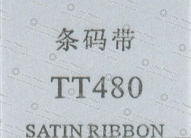 Ningbo sunshine import and export co., ltd. | label tape - satin ribbon tt480