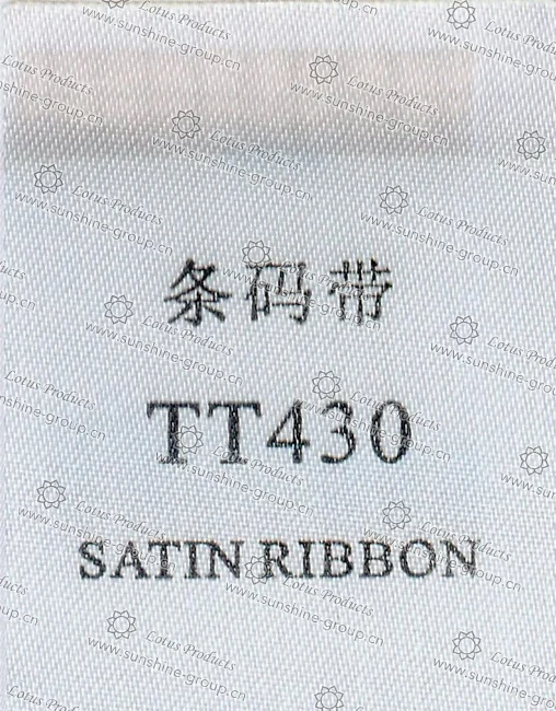 Ningbo sunshine import and export co., ltd. | label tape - satin ribbon tt430
