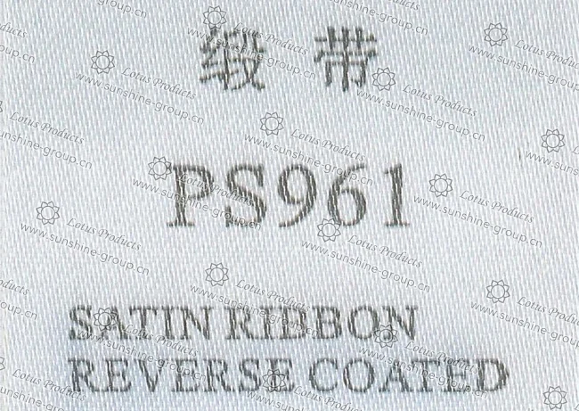 Ningbo sunshine import and export co., ltd. | label tape - satin ribbon reverse coated ps961