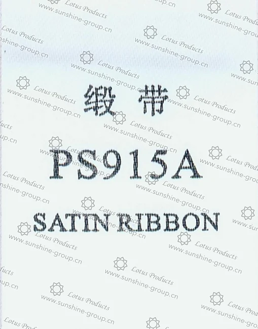 Ningbo sunshine import and export co., ltd. | label tape - satin ribbon ps915a
