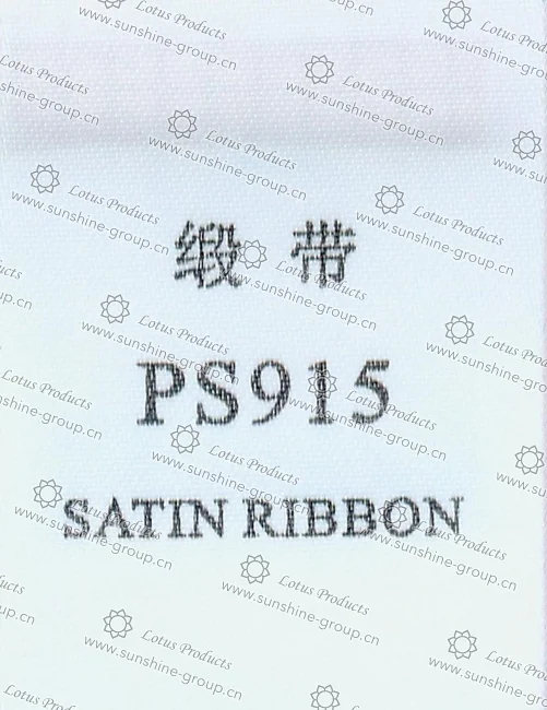 Ningbo sunshine import and export co., ltd. | label tape - satin ribbon ps915