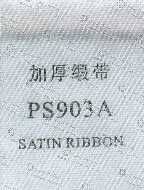 Ningbo sunshine import and export co., ltd. | label tape - satin ribbon ps903a