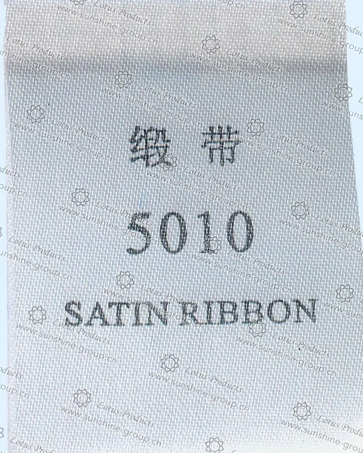 Ningbo sunshine import and export co., ltd. | label tape - satin ribbon 5010