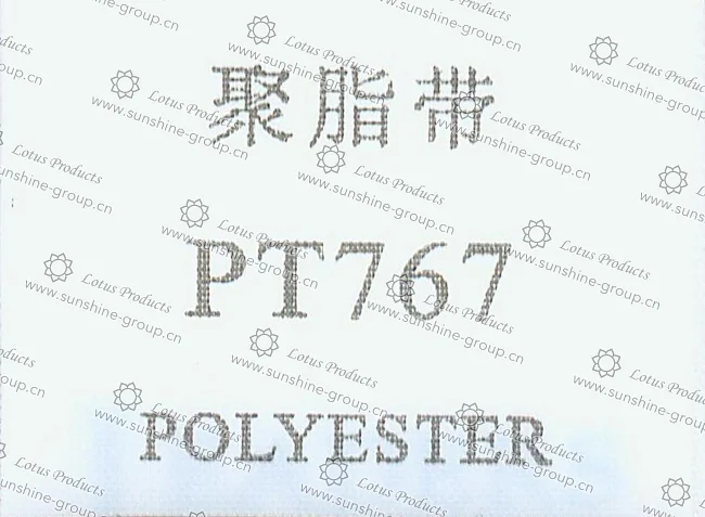 Ningbo sunshine import and export co., ltd. | label tape - polyester pt767