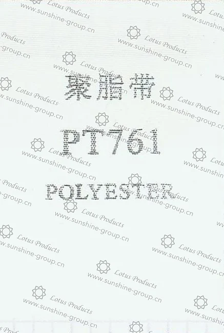 Ningbo sunshine import and export co., ltd. | label tape - polyester pt761