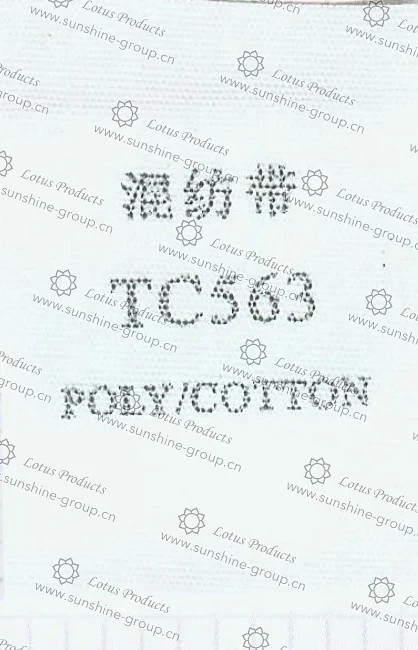 Ningbo sunshine import and export co., ltd. | label tape - poly-cotton tc563