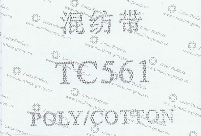 Ningbo sunshine import and export co., ltd. | label tape - poly-cotton tc561