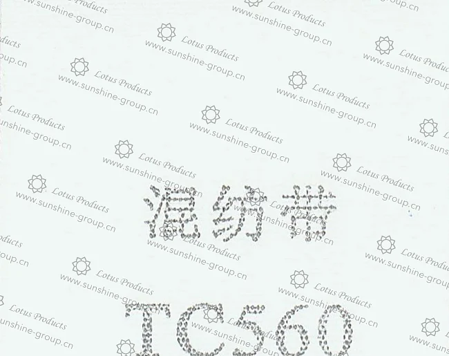 Ningbo sunshine import and export co., ltd. | label tape - poly-cotton tc560