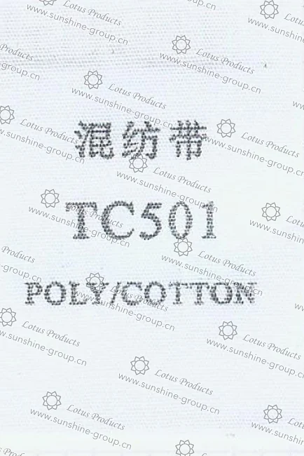 Ningbo sunshine import and export co., ltd. | label tape - poly-cotton tc501