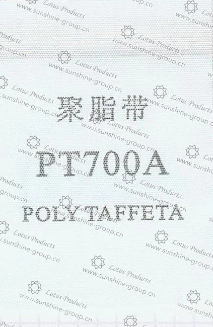 Ningbo sunshine import and export co., ltd. | label tape - poly taffeta pt700a