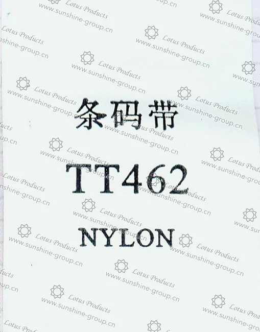 Ningbo sunshine import and export co., ltd. | label tape - nylon tt462