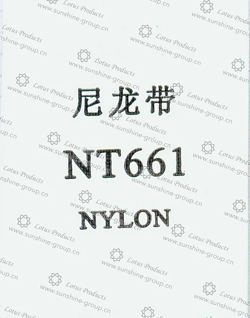 Ningbo sunshine import and export co., ltd. | label tape - nylon nt661