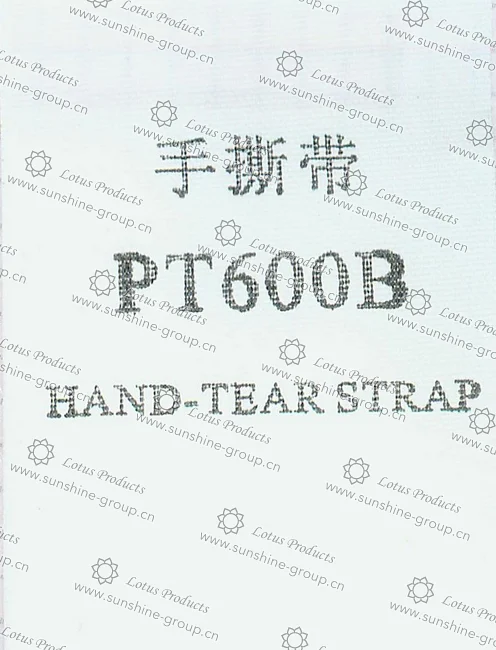Ningbo sunshine import and export co., ltd. | label tape - hand-tear strap pt600b