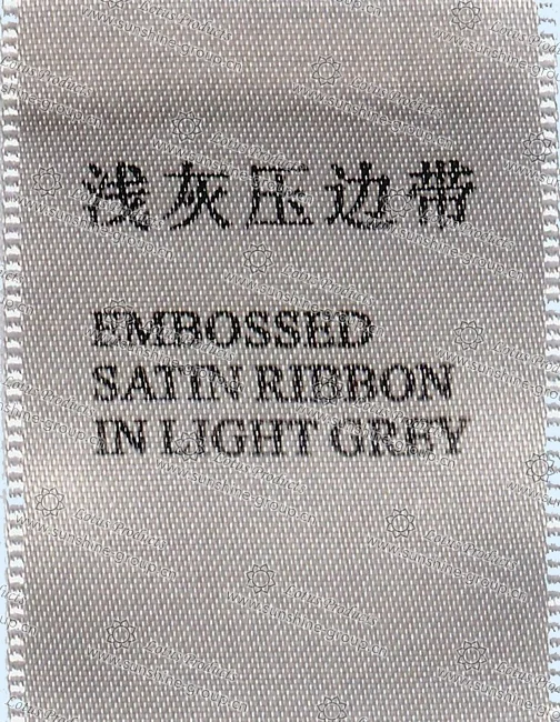 Ningbo sunshine import and export co., ltd. | label tape - embossed satin ribbon in light grey