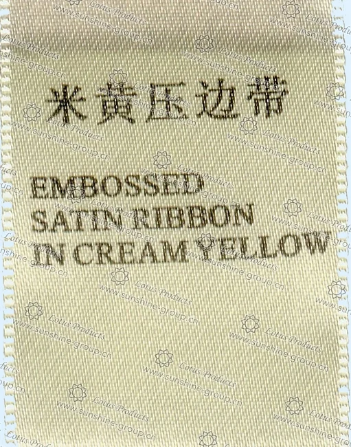 Ningbo sunshine import and export co., ltd. | label tape - embossed satin ribbon in cream yellow