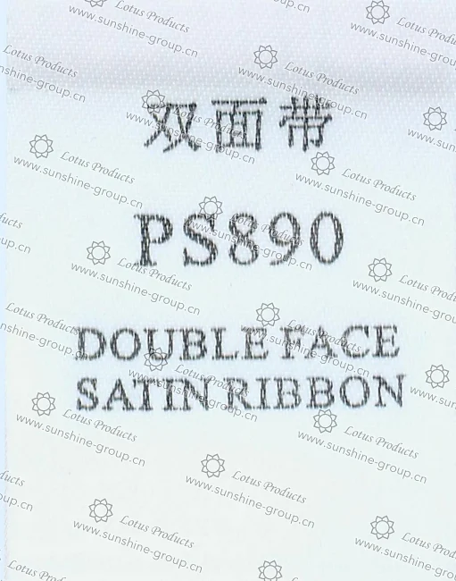 Ningbo sunshine import and export co., ltd. | label tape - double face satin ribbon ps890