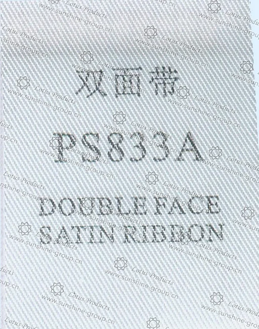 Ningbo sunshine import and export co., ltd. | label tape - double face satin ribbon ps833a