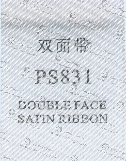 Ningbo sunshine import and export co., ltd. | label tape - double face satin ribbon ps831