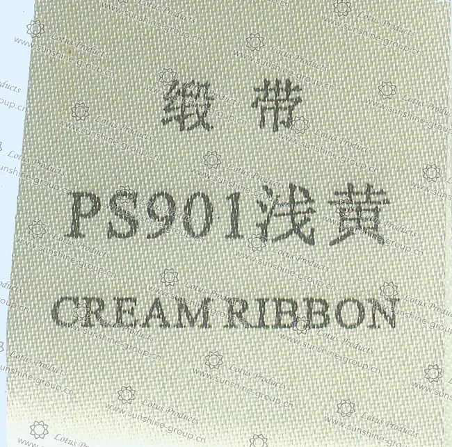 Ningbo sunshine import and export co., ltd. | label tape - cream ribbon ps901