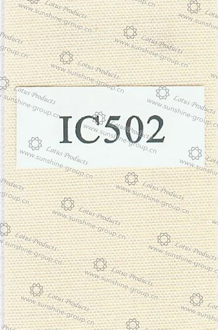 Ningbo sunshine import and export co., ltd. | label tape - cotton ic502