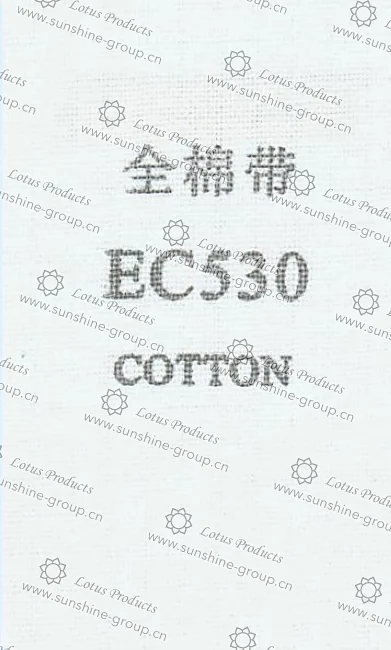 Ningbo sunshine import and export co., ltd. | label tape - cotton ec530