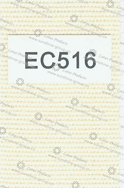 Ningbo sunshine import and export co., ltd. | label tape - cotton ec516
