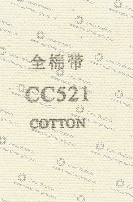 Ningbo sunshine import and export co., ltd. | label tape - cotton cc521