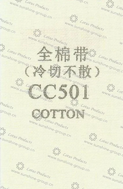 Ningbo sunshine import and export co., ltd. | label tape - cotton cc501