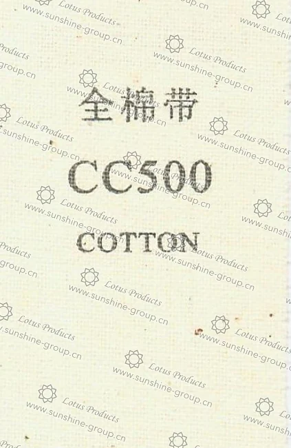 Ningbo sunshine import and export co., ltd. | label tape - cotton cc500
