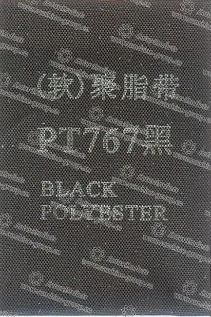 Ningbo sunshine import and export co., ltd. | label tape - black polyester pt767soft