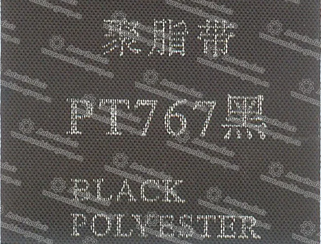 Ningbo sunshine import and export co., ltd. | label tape - black polyester pt767