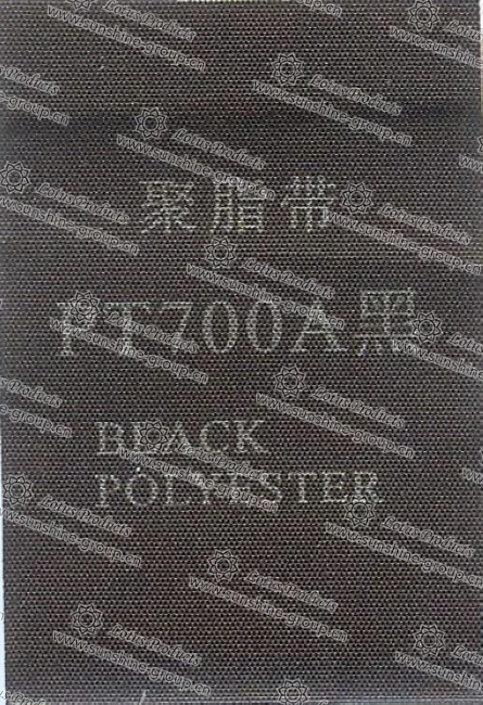 Ningbo sunshine import and export co., ltd. | label tape - black polyester pt700a